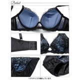 【三上悠亜着用】【EFサイズ】ディープノクターンフラワーブラジャー&フルバックシ… | Dazzy | 詳細画像14 