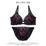 【三上悠亜着用】【EFサイズ】ディープノクターンフラワーブラジャー&フルバックシ… | Dazzy | 詳細画像8 