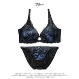 【三上悠亜着用】【EFサイズ】ディープノクターンフラワーブラジャー&フルバックシ… | Dazzy | 詳細画像9 
