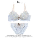 マルチフラワーアーチブラジャー＆フルバックショーツ | Dazzy | 詳細画像7 