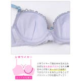 フルールリボンチュールブラジャー＆フルバックショーツ | Dazzy | 詳細画像12 