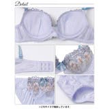 フルールリボンチュールブラジャー＆フルバックショーツ | Dazzy | 詳細画像15 