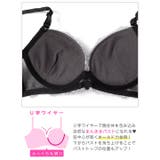 ロイヤルハートチュールレースブラジャー&フルバックショーツ | Dazzy | 詳細画像10 