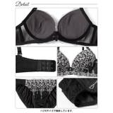 ロイヤルハートチュールレースブラジャー&フルバックショーツ | Dazzy | 詳細画像13 