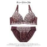 ロイヤルハートチュールレースブラジャー&フルバックショーツ | Dazzy | 詳細画像9 