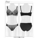 【EFサイズ】ロイヤルハートチュールレースブラジャー&フルバックショーツ | Dazzy | 詳細画像11 