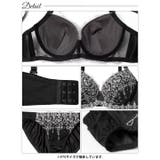 【EFサイズ】ロイヤルハートチュールレースブラジャー&フルバックショーツ | Dazzy | 詳細画像13 