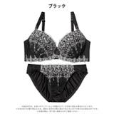 【EFサイズ】ロイヤルハートチュールレースブラジャー&フルバックショーツ | Dazzy | 詳細画像8 