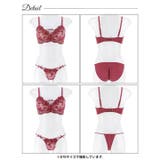 [3点セット][EFサイズ]ディープローズリボンコード脇高ブラジャー&フルバック… | Dazzy | 詳細画像12 