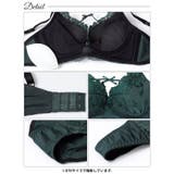 [3点セット][EFサイズ]ディープローズリボンコード脇高ブラジャー&フルバック… | Dazzy | 詳細画像14 