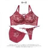 [3点セット][EFサイズ]ディープローズリボンコード脇高ブラジャー&フルバック… | Dazzy | 詳細画像9 