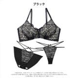 [3点セット]フローラルリボンコード脇高ブラジャー&フルバック&Tバックショーツ | Dazzy | 詳細画像7 