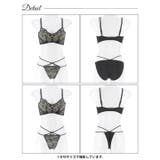 [3点セット][EFサイズ]フローラルリボンコード脇高ブラジャー&フルバック&T… | Dazzy | 詳細画像10 