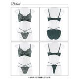 [3点セット][EFサイズ]フローラルリボンコード脇高ブラジャー&フルバック&T… | Dazzy | 詳細画像11 