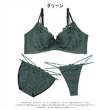 【三上悠亜着用】【3点セット】ノーブルフラワーコード脇高ブラジャー&フルバック&… | Dazzy | 詳細画像8 