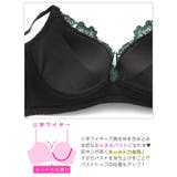 【EFサイズ】【三上悠亜着用】【3点セット】ノーブルフラワーコード脇高ブラジャー… | Dazzy | 詳細画像10 
