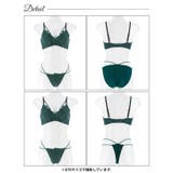 【EFサイズ】【三上悠亜着用】【3点セット】ノーブルフラワーコード脇高ブラジャー… | Dazzy | 詳細画像11 