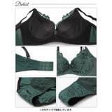 【EFサイズ】【三上悠亜着用】【3点セット】ノーブルフラワーコード脇高ブラジャー… | Dazzy | 詳細画像13 