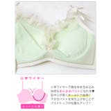 【かとゆり着用】【3点セット】メルティピュアフルール脇高ブラジャー&フルバック&… | Dazzy | 詳細画像14 
