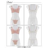 【かとゆり着用】【3点セット】メルティピュアフルール脇高ブラジャー&フルバック&… | Dazzy | 詳細画像16 