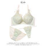 【かとゆり着用】【3点セット】【EFサイズ】メルティピュアフルール脇高ブラジャー… | Dazzy | 詳細画像11 