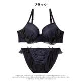 ミルキーリボンフリルブラジャー＆フルバックショーツ | Dazzy | 詳細画像10 