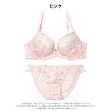 ミルキーリボンフリルブラジャー＆フルバックショーツ | Dazzy | 詳細画像11 