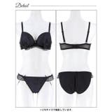 ミルキーリボンフリルブラジャー＆フルバックショーツ | Dazzy | 詳細画像14 