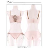 [3way]ツイードレースアップ脇高ブラジャー&フルバックショーツ | Dazzy | 詳細画像11 