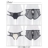 ドットレースカットアウトフルバックショーツ単品 | Dazzy | 詳細画像6 