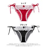 ラブリーフリルリボンサイド紐フルバックショーツ単品 | Dazzy | 詳細画像6 