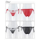 ラブリーフリルリボンサイド紐フルバックショーツ単品 | Dazzy | 詳細画像7 