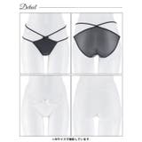 クロスストリングバック透けフルバックショーツ単品 | Dazzy | 詳細画像6 