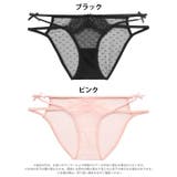 ドットシアーリボンコードフルバックショーツ単品 | Dazzy | 詳細画像6 