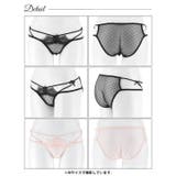 ドットシアーリボンコードフルバックショーツ単品 | Dazzy | 詳細画像7 