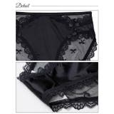 ヌーディーリボンバック透けショーツ単品 | Dazzy | 詳細画像7 