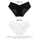 クロスシアーレースフルバックショーツ単品 | Dazzy | 詳細画像6 