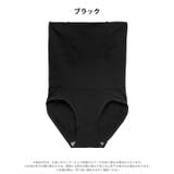 くびれ補正ガードル | Dazzy | 詳細画像5 