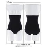 くびれ補正ガードル | Dazzy | 詳細画像6 