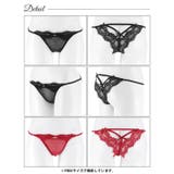 カットアウトレーシィコードTバックショーツ単品 | Dazzy | 詳細画像7 