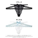 シャルムリボンレースTバックショーツ単品 | Dazzy | 詳細画像5 