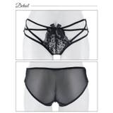 ヌーディレースコードバック透けフルバックショーツ単品 | Dazzy | 詳細画像6 