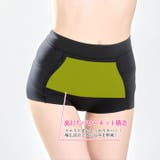 ハイウエストバッククロス骨盤サポートボックスショーツ単品 | Dazzy | 詳細画像3 