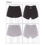 ハイウエストバッククロス骨盤サポートボックスショーツ単品 | Dazzy | 詳細画像8 