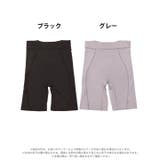 ハイウエストバッククロス骨盤サポートロングガートル単品 | Dazzy | 詳細画像7 