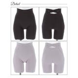 ハイウエストバッククロス骨盤サポートロングガートル単品 | Dazzy | 詳細画像8 