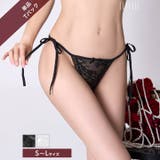 ヌーディーレースサイド紐バック透けTバックショーツ単品 | Dazzy | 詳細画像1 