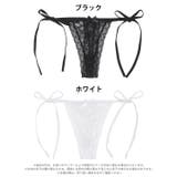 ヌーディーレースサイド紐バック透けTバックショーツ単品 | Dazzy | 詳細画像6 
