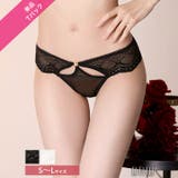 レーシィホールハートリングTバックショーツ単品 | Dazzy | 詳細画像1 