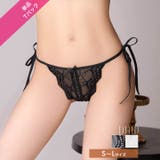 シアーレーススピンドルサイド紐Tバックショーツ単品 | Dazzy | 詳細画像1 